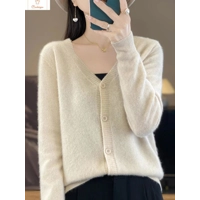 Premium Womens V-Neck Knit Cardigan