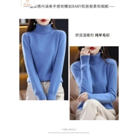Womens Merino Wool Cashmere Turtleneck Sweater