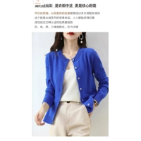 Cashmere Womens O-Neck Cardigan Sweater