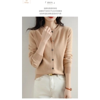 Cashmere Womens O-Neck Cardigan Sweater