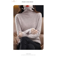 Merino Wool Turtleneck Sweater for Women