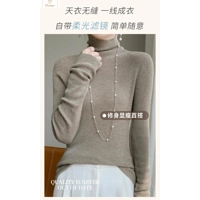 Cardeegan Womens Cashmere Turtleneck Sweater