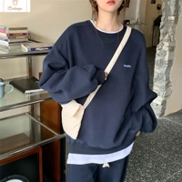 Casual Korean Layered Street Style Hoodie
