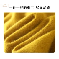 V-neck Loose Knitted Sweater for Women