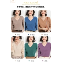 Cashmere V-neck Pullover Sweater for Women