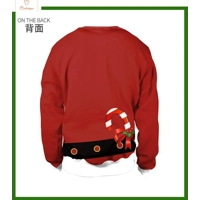 Christmas 2024 Round Neck Pullover Sweater