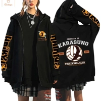 Haikyuu Karasuno High School Hoodie