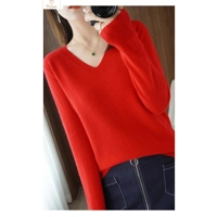 V-Neck Slim Fit Knitted Pullover Sweater