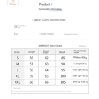 Merino Wool V-Neck Hoodie Sweater