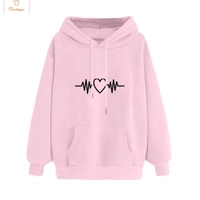 Cardeegan Y2K Heartbeat Print Womens Hoodie