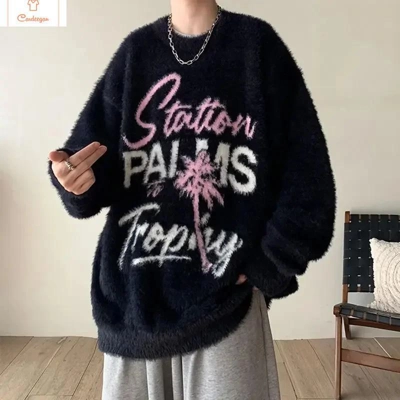 Retro Loose Fit Thick Knit Sweater Coat