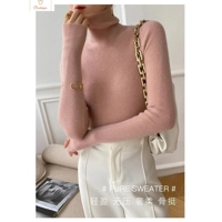 Brown Cashmere Turtleneck Knit Sweater