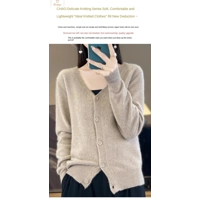 Premium Womens V-Neck Knit Cardigan