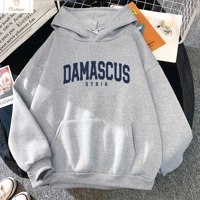 Damascus Aesthetic Hoodie for Men and Women