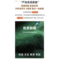 Womens Mink Cashmere V-Neck Sweater