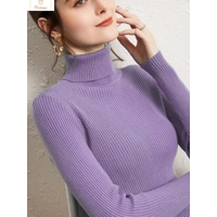 Fashionable Womens Turtleneck Jumper with Thermal Striped Knit
