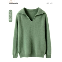 Casual Womens V-neck Woolen Sweater
