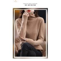Warm Wool Turtleneck Knitted Sweater
