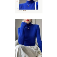 Cozy Knit Half Neck Winter Sweater