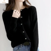 Cardeegan Soft Knit O-Neck Cardigan