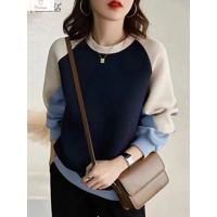 Autumn Patchwork Long Sleeve Sweatshirt