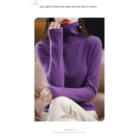 Merino Wool Turtleneck Sweater for Women