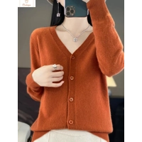 Premium Womens V-Neck Knit Cardigan