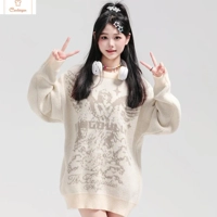 Retro Style Knitted Couple Sweater