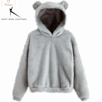 Cute Plush Rabbit Ear Hoodie for Women