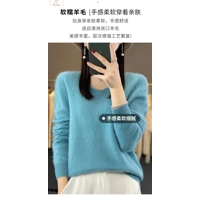 100% Pure Wool Cashmere Sweater