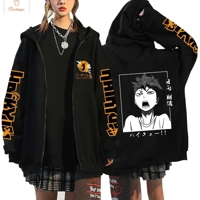 Haikyuu Karasuno High School Hoodie