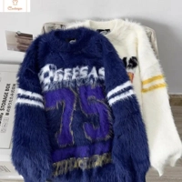 Loose Fit Imitation Velvet Sweater