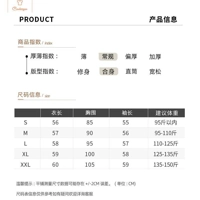 Casual Womens V-neck Woolen Sweater