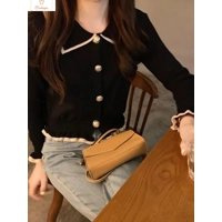 Elegant Ruffled Cardigan Sweater for Women