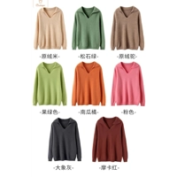 Casual Womens V-neck Woolen Sweater