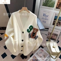 Womens Knitted Sweater Cardigan Casual Top