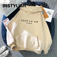 Casual Long Sleeve Hooded Sweatshirt Pullover