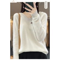 Merino Wool V-Neck Hoodie Sweater