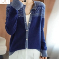 Elegant Loose-Fit Wool Knitted Cardigan