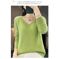 Soft Wool V Neck Sweater Pullover