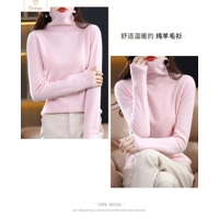 Warm Wool Turtleneck Knitted Sweater