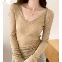 Cardeegan Slim Pink Inner Knitwear