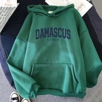 Damascus Aesthetic Hoodie for Men and Women