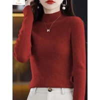 Solid Half Turtleneck Knit Sweater for Women