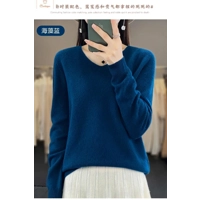 Womens Merino Wool V-Neck Sweater