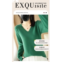 V-neck Loose Knitted Sweater for Women