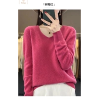 Soft Wool V Neck Sweater Pullover
