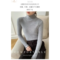 Brown Cashmere Turtleneck Knit Sweater