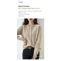 Cashmere Womens O-Neck Cardigan Sweater