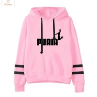 Casual Womens Hooded Sweatshirt Tracksuit